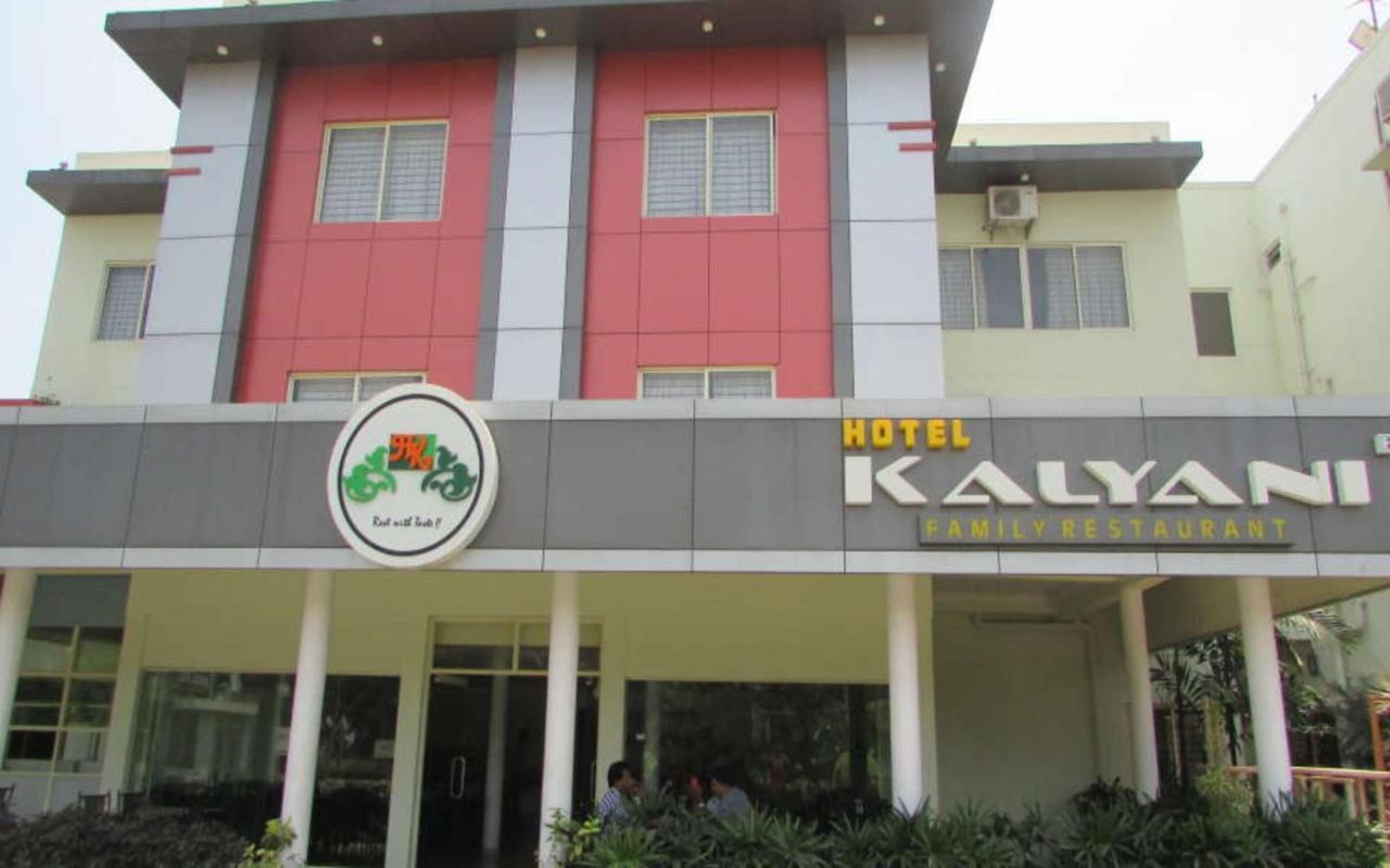 Hotel Kalyani Mysore Εξωτερικό φωτογραφία