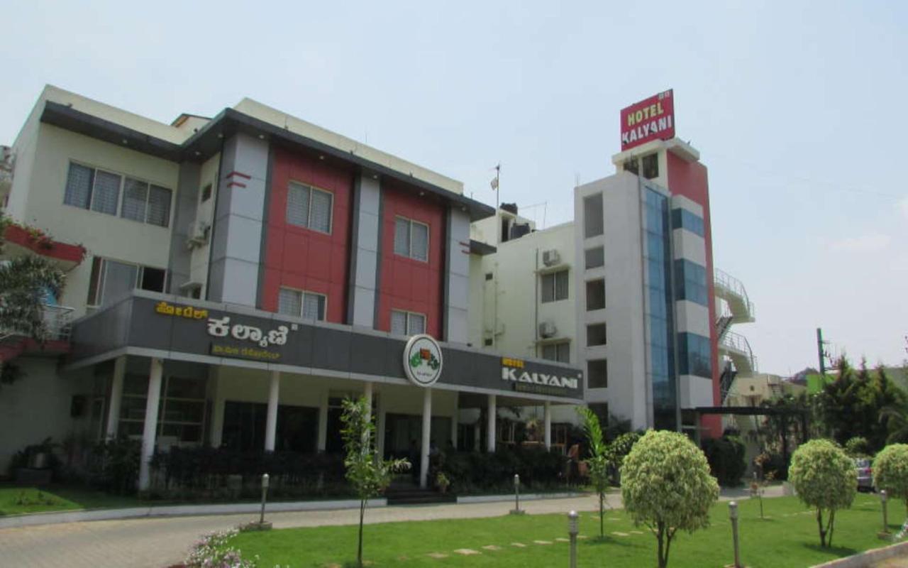 Hotel Kalyani Mysore Εξωτερικό φωτογραφία