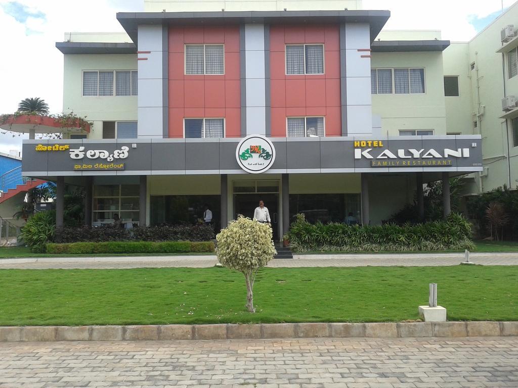 Hotel Kalyani Mysore Εξωτερικό φωτογραφία