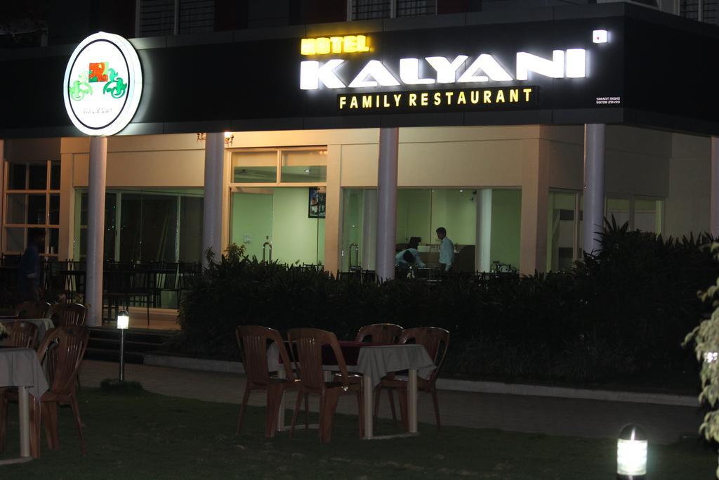 Hotel Kalyani Mysore Εξωτερικό φωτογραφία